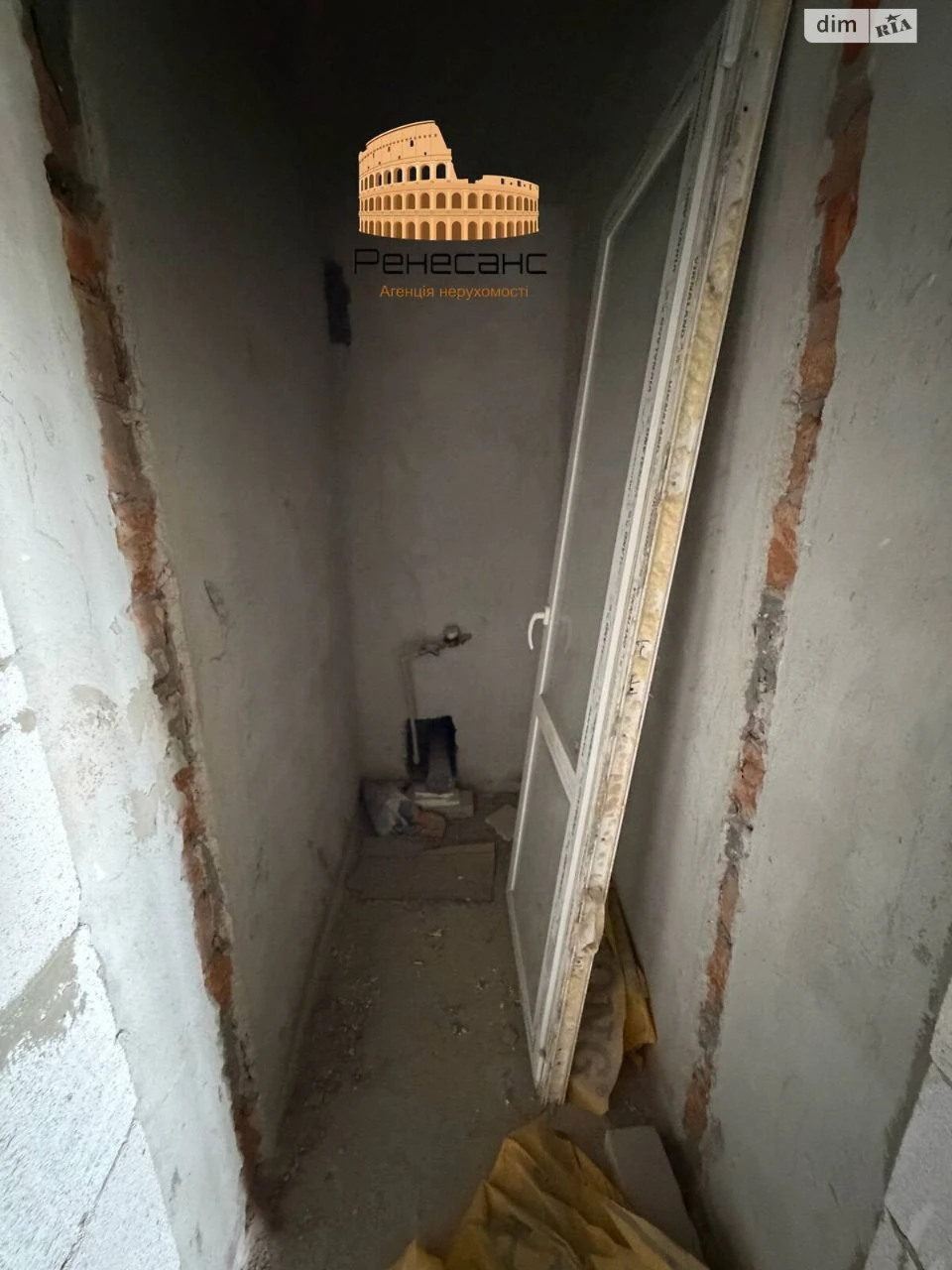Sale of Apartment in Canada