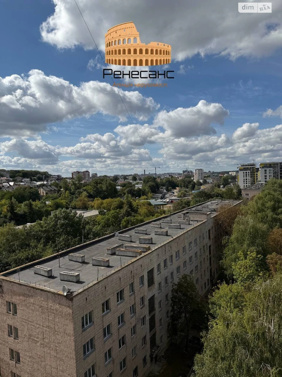Sale of Apartment in Canada