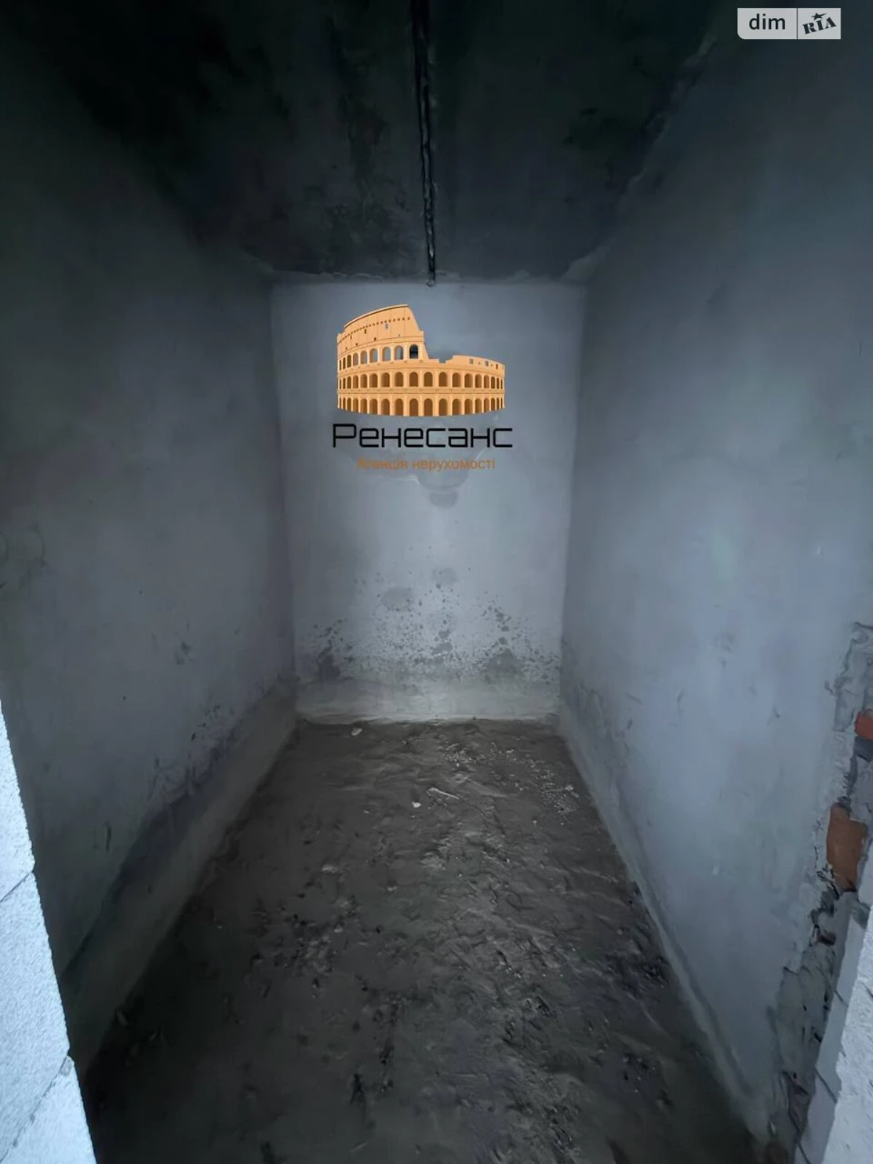 Sale of Apartment in Canada