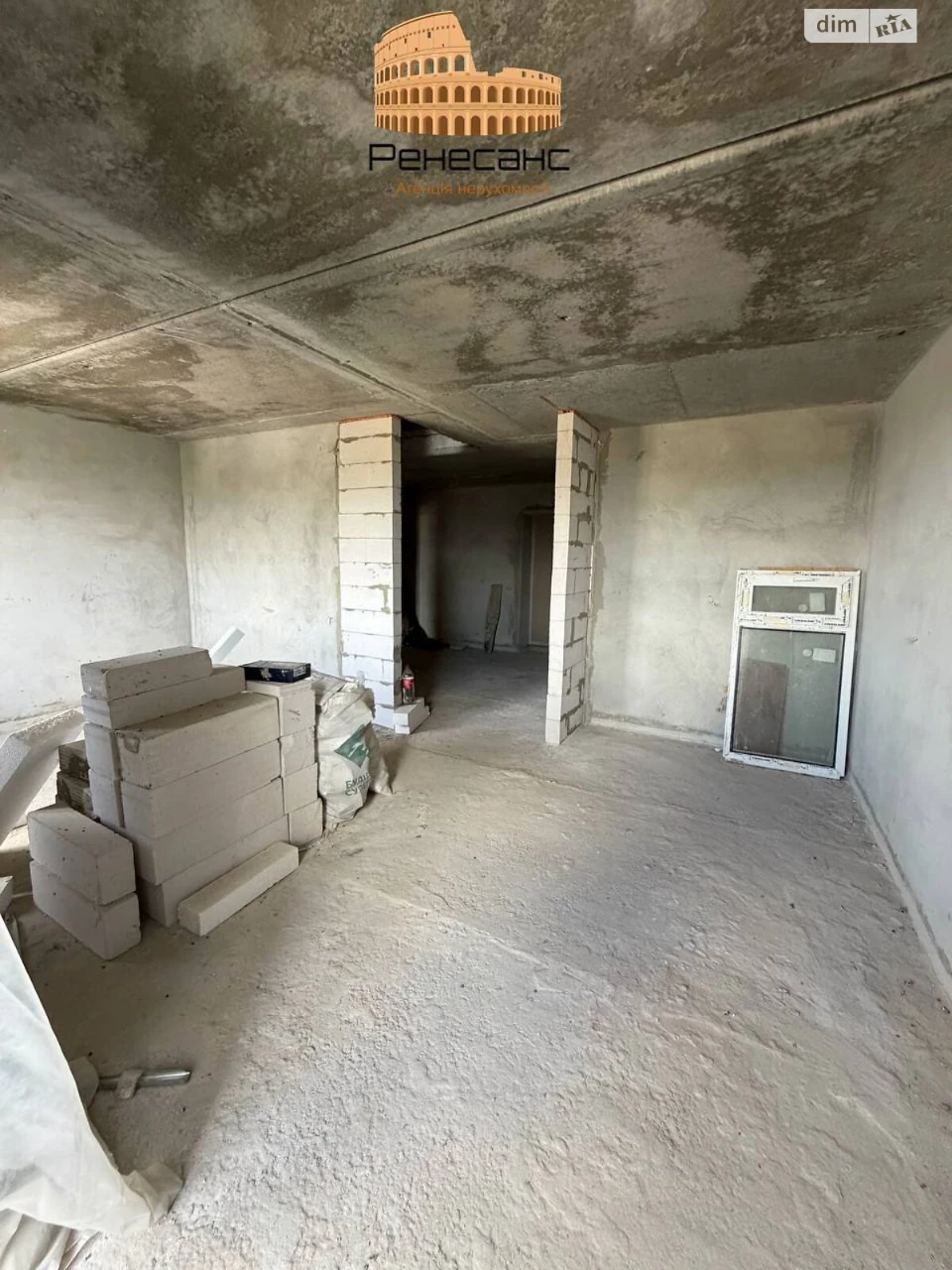 Sale of Apartment in Canada