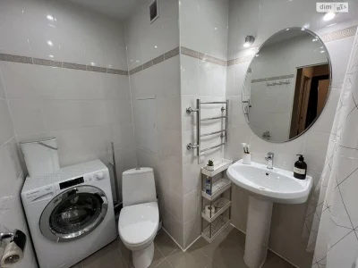 Long-Term Rental Apartment