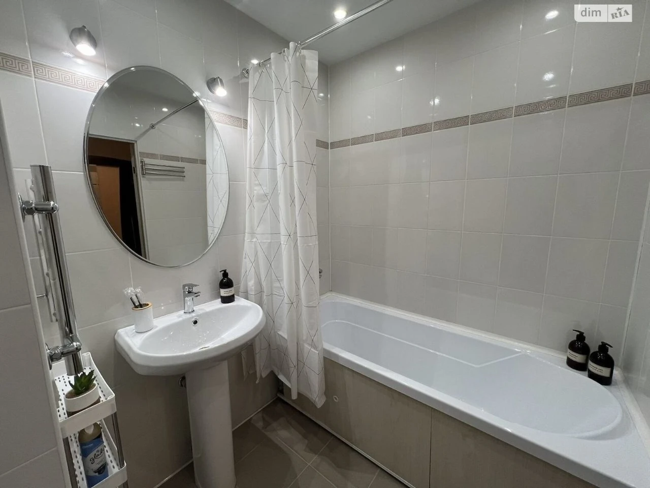 Long-Term Rental Apartment