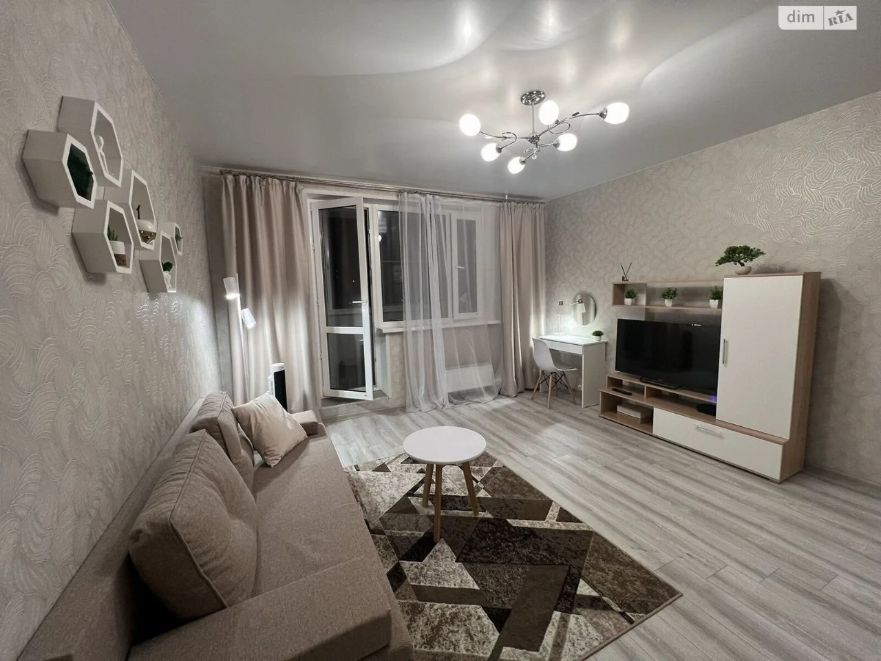 Long-Term Rental Apartment