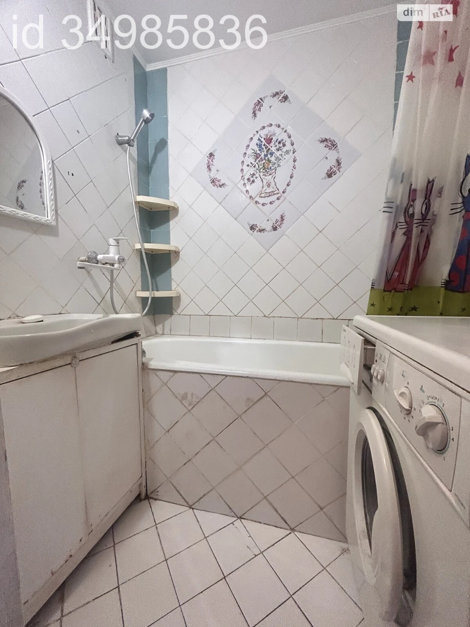 Довгострокова Оренда Квартира Харківський Масив