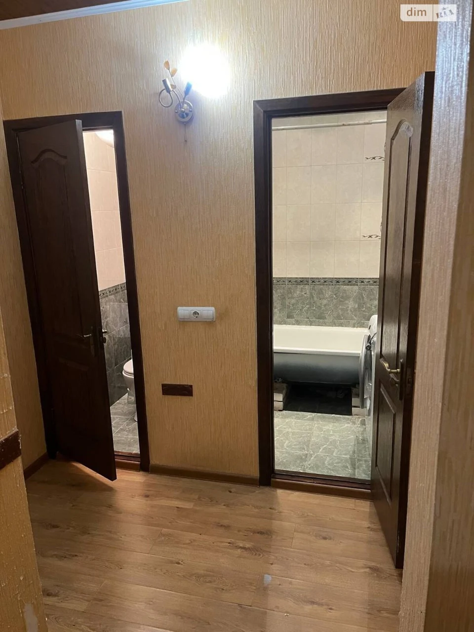 Довгострокова Оренда Квартира Троєщина