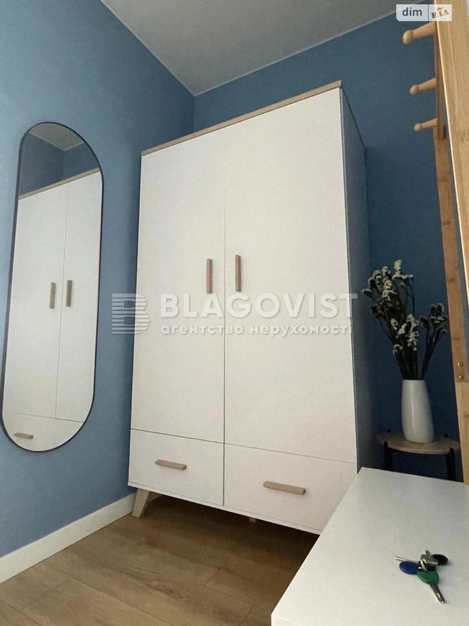 Продажа квартиры в Пуща-Водиця