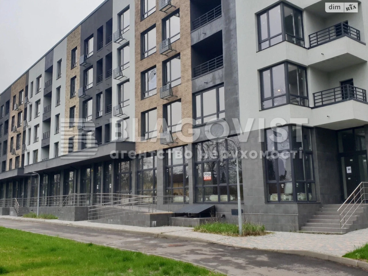 Продажа квартиры в Пуща-Водиця