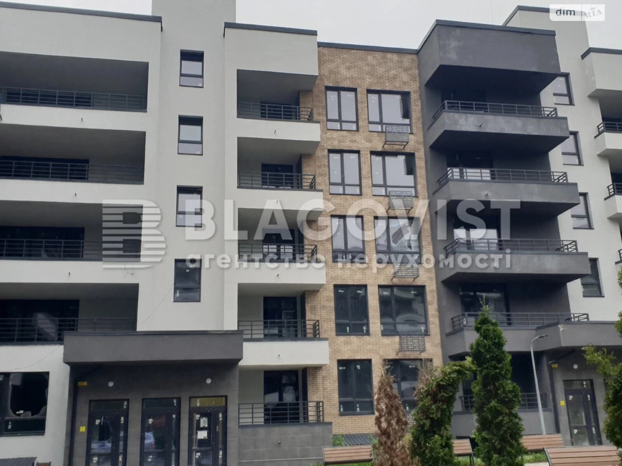 Продажа квартиры в Пуща-Водиця