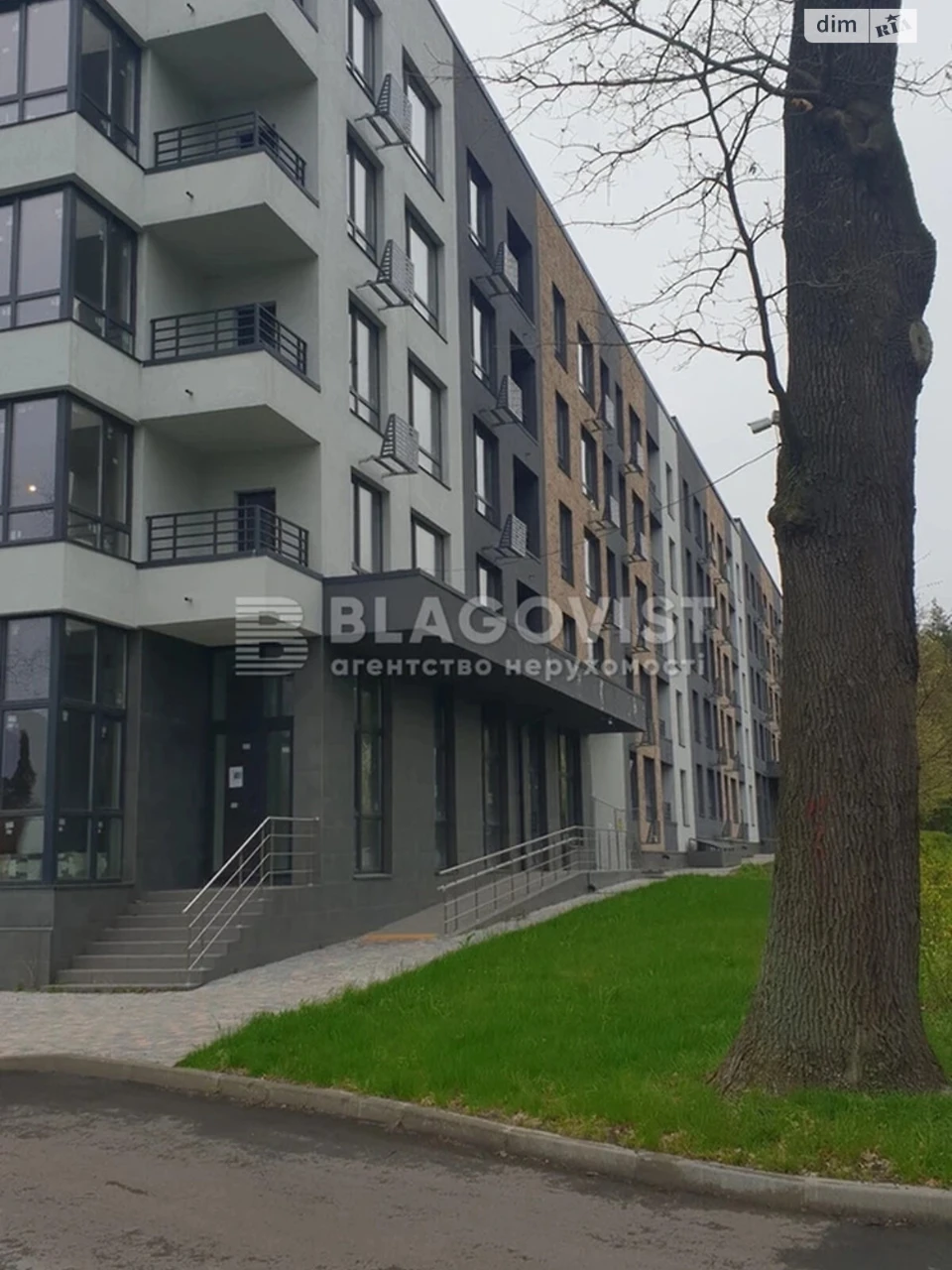 Продажа квартиры в Пуща-Водиця