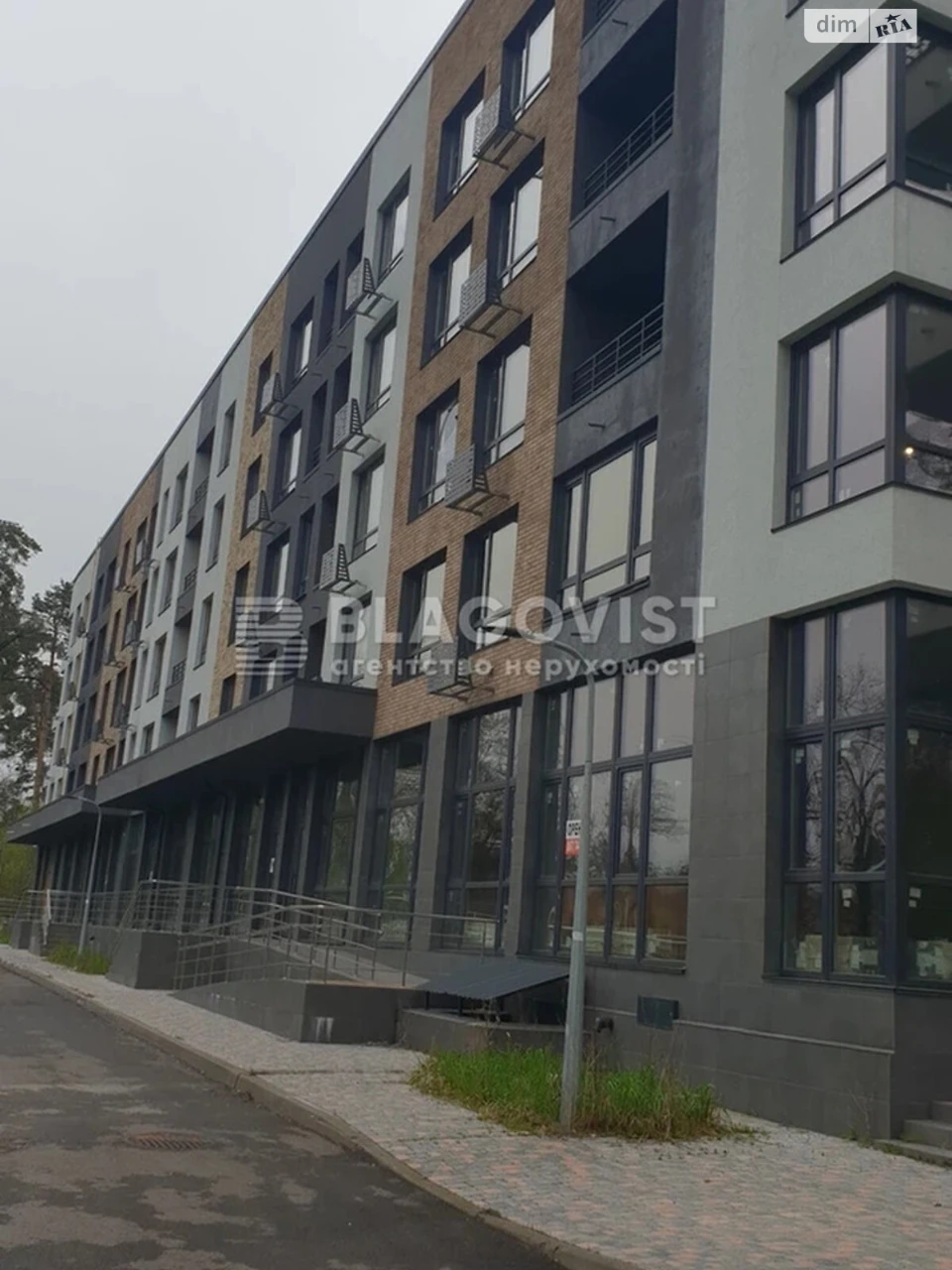 Продажа квартиры в Пуща-Водиця