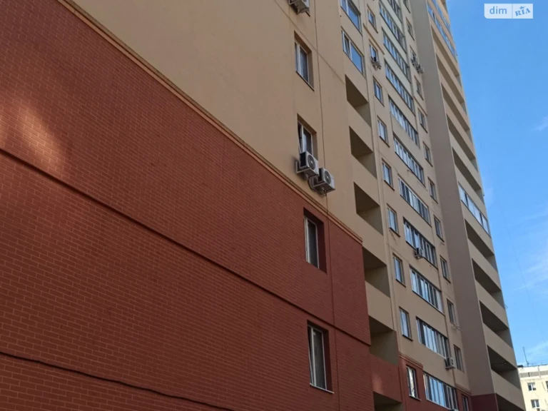 Продажа Квартиры Киевский