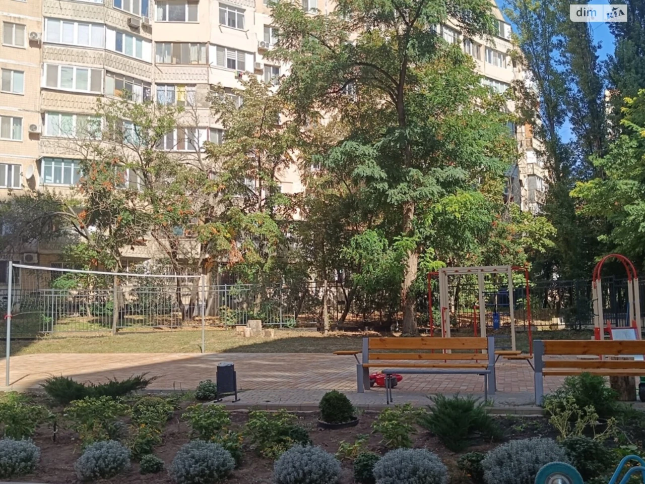Продажа Квартиры Киевский