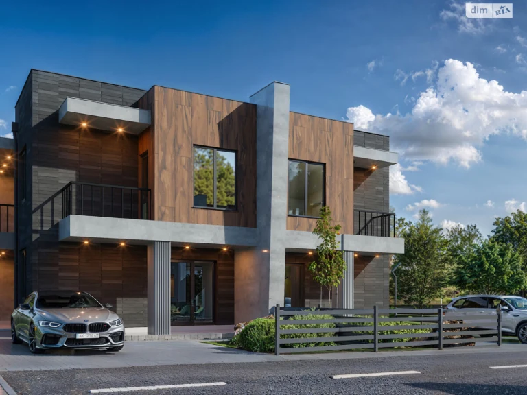 Townhouse for Sale