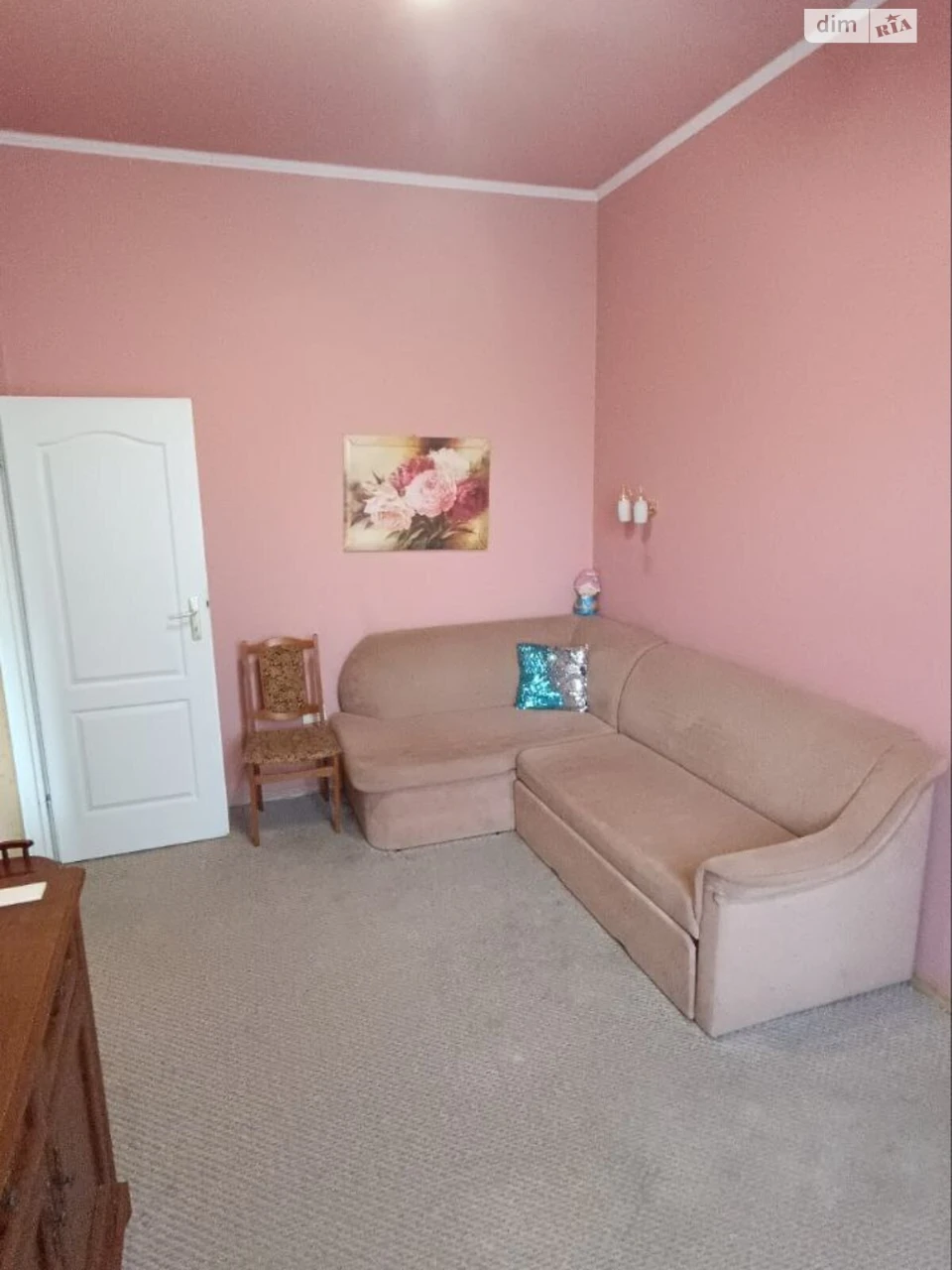 Long-Term Rental Apartment Near Forum