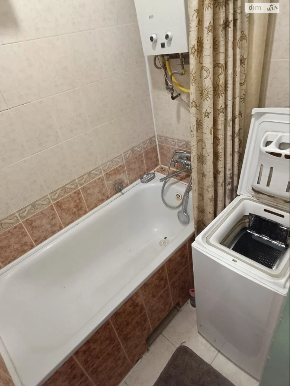 Long-Term Rental Apartment Near Forum