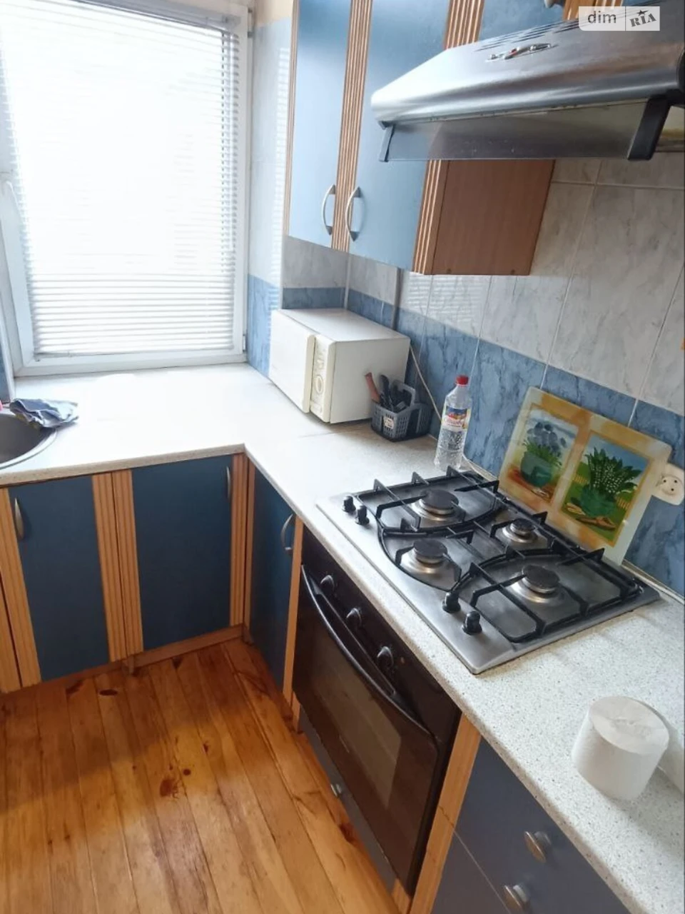 Long-Term Rental Apartment Near Forum