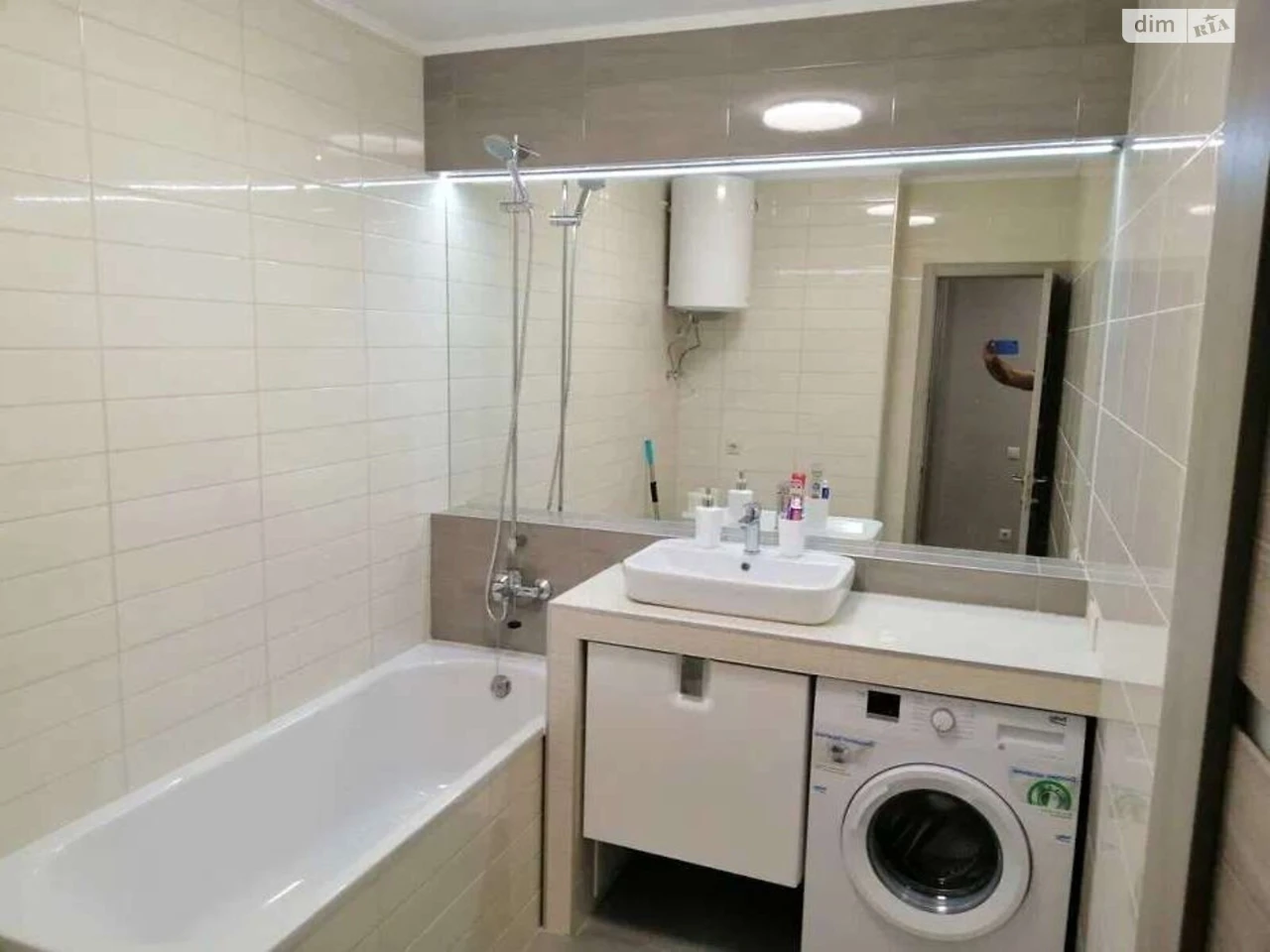 Long-Term Rental Apartment in Oskorki