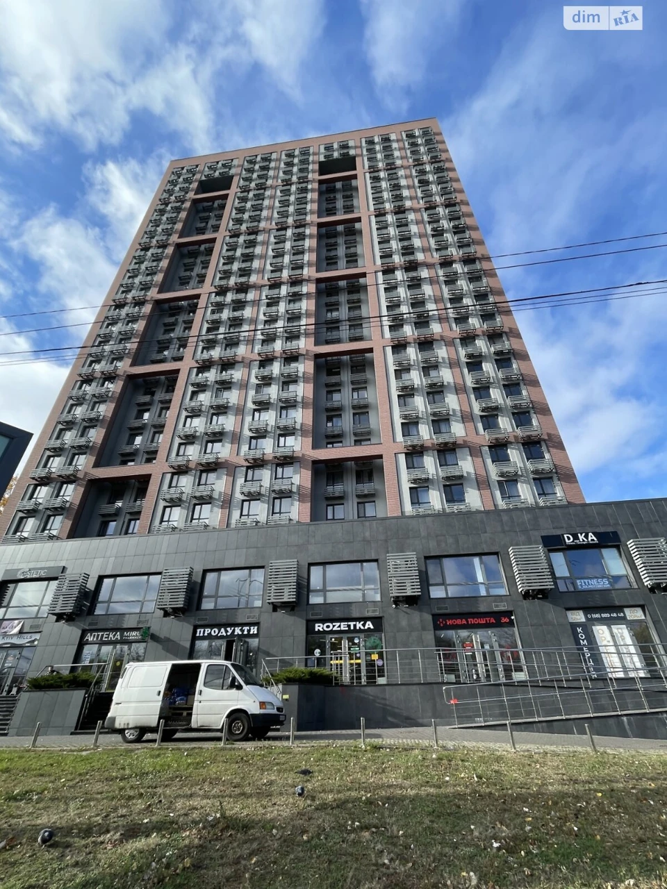 Long-Term Rental Apartment in Syrets'