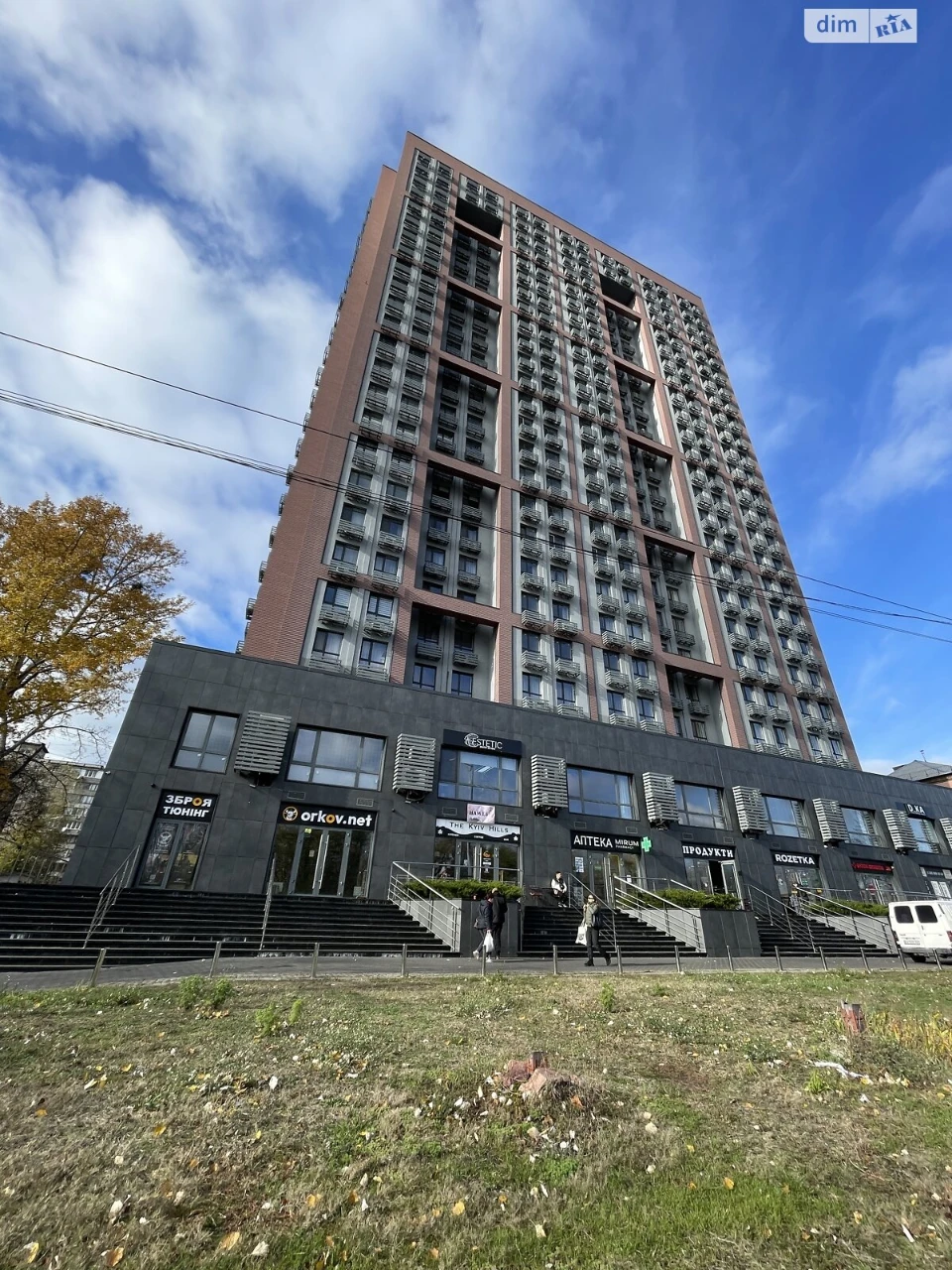 Long-Term Rental Apartment in Syrets'