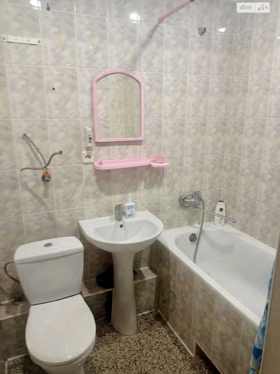 For sale Apartment Shevchenkivskyi
