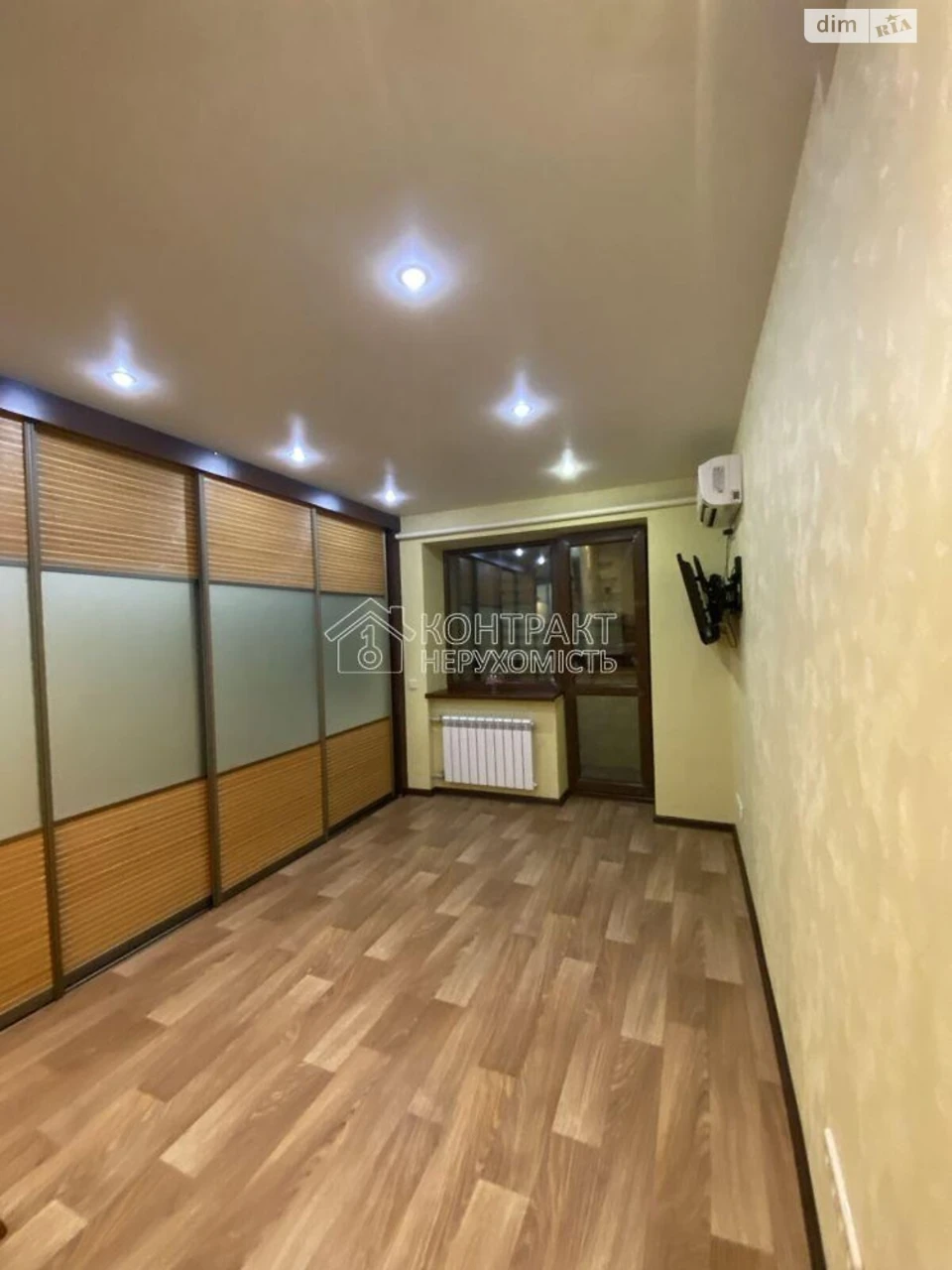Довгострокова Оренда Квартира Павлове Поле