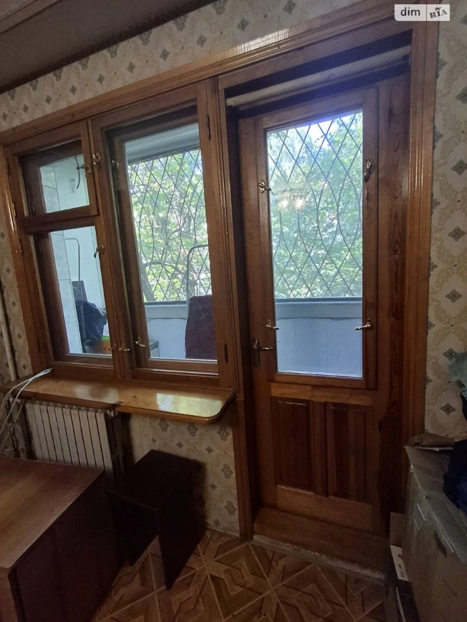 Продажа Квартиры в Черемушках