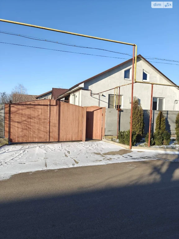 Sale of House in Persypsk