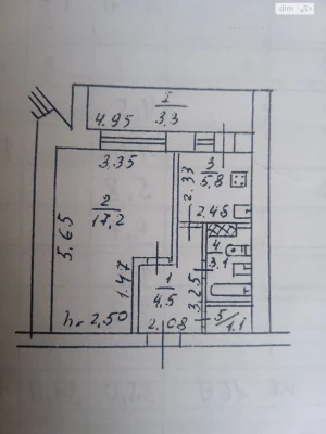 For sale Apartment Shevchenkivskyi