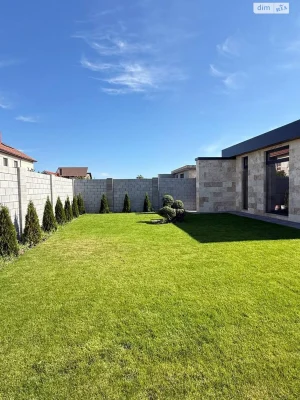 Sale: Kyiv House