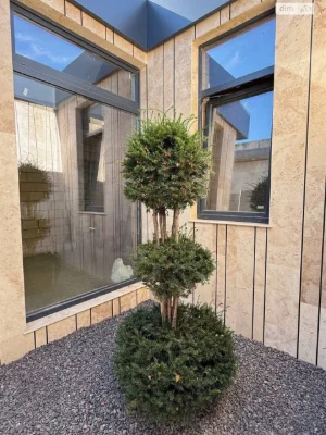 Sale: Kyiv House