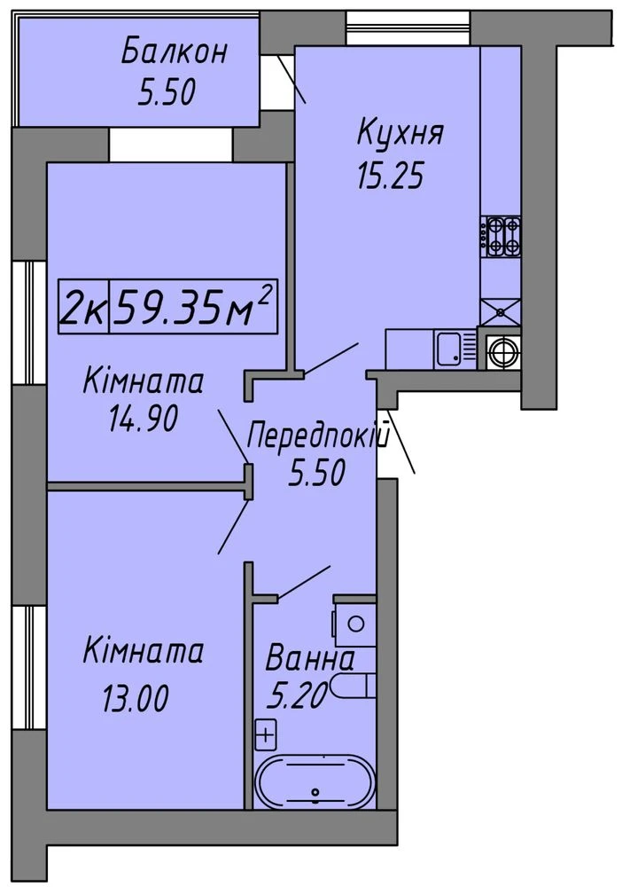 Эксклюзивно. Двухкомнатная квартира в центре!
