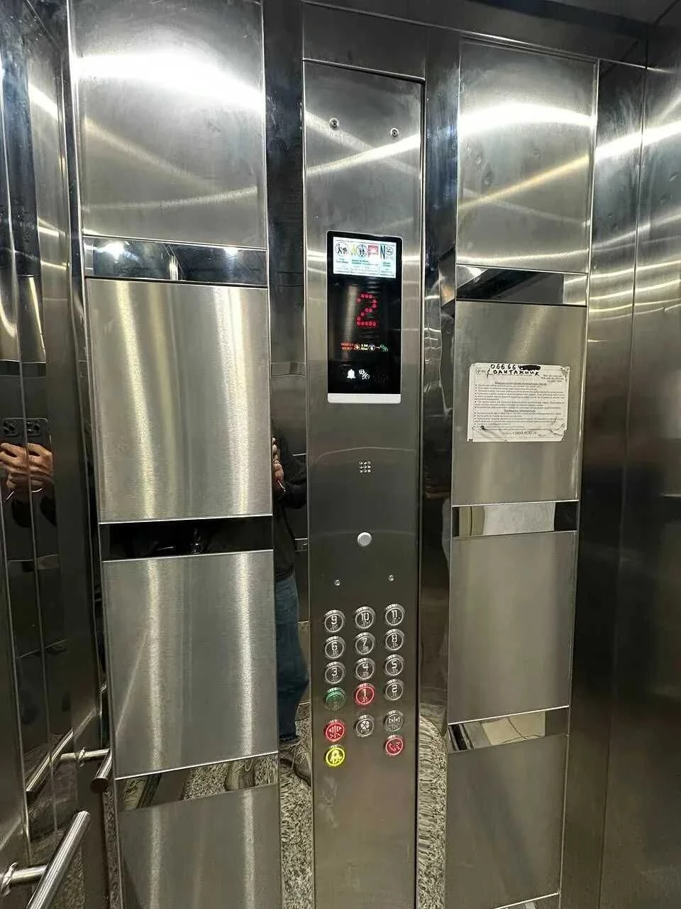 Продаж 2кім. квартири Містечко центральне,здана