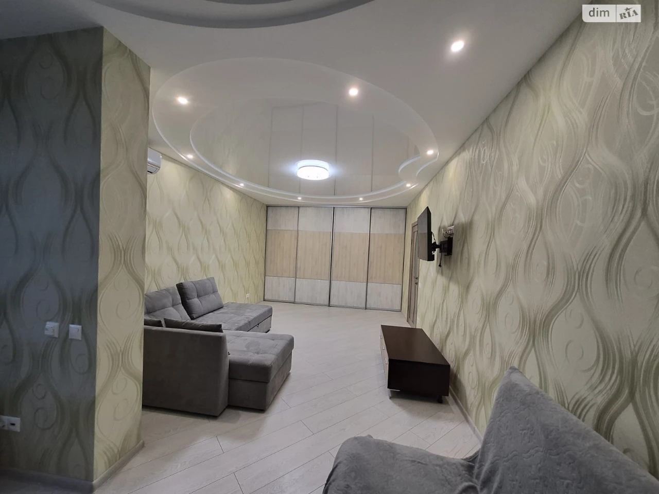 Long-Term Rental Apartment, Poznyk