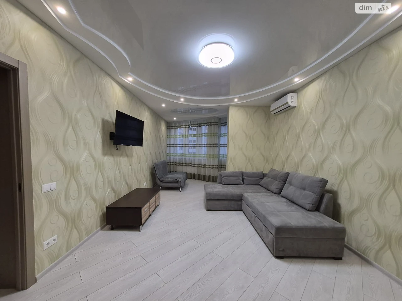 Long-Term Rental Apartment, Poznyk