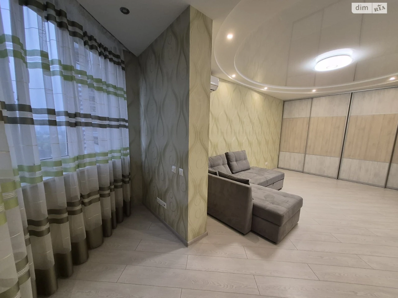 Long-Term Rental Apartment, Poznyk