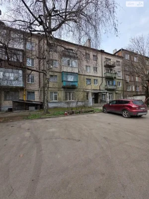 Довгострокова Оренда Квартира Робоча