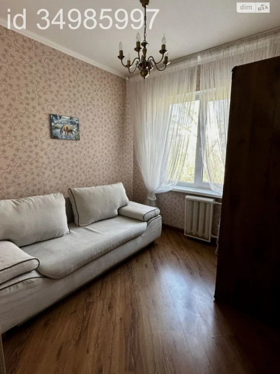 Продажа Квартиры в поселке Котовского