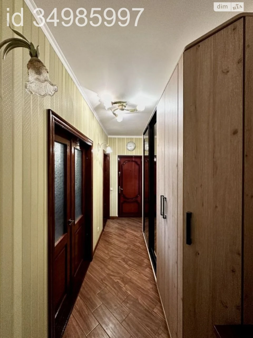 Продажа Квартиры в поселке Котовского