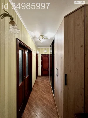 Продажа Квартиры в поселке Котовского