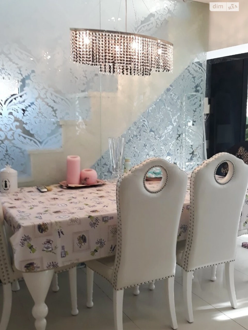 Sale: Kyiv House