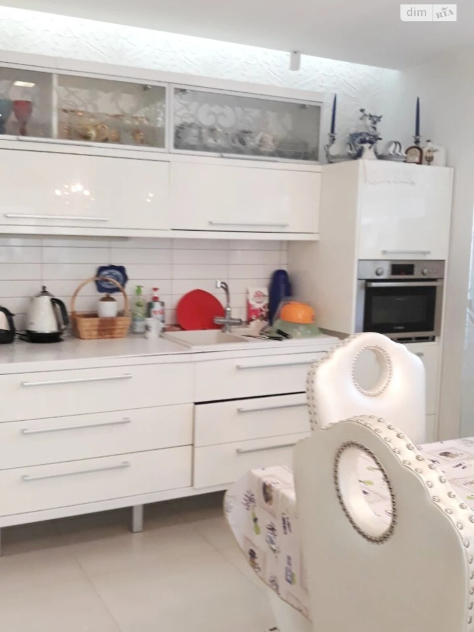 Sale: Kyiv House