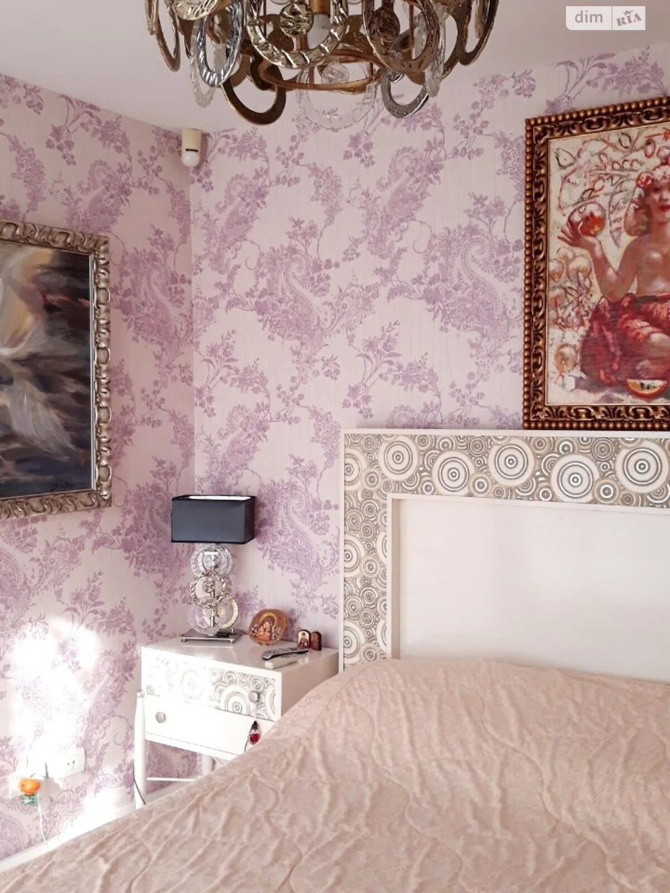 Sale: Kyiv House