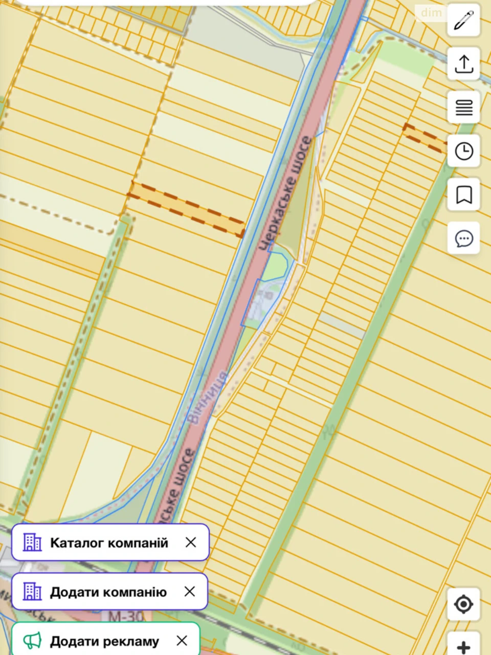Sale of Land for Agricultural Purposes