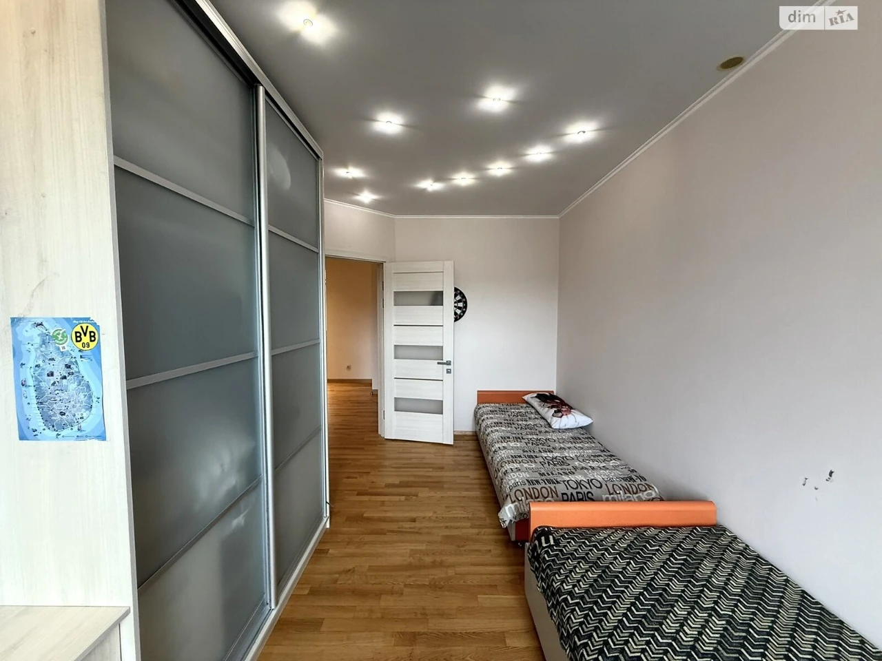 Продается квартира в Павленках