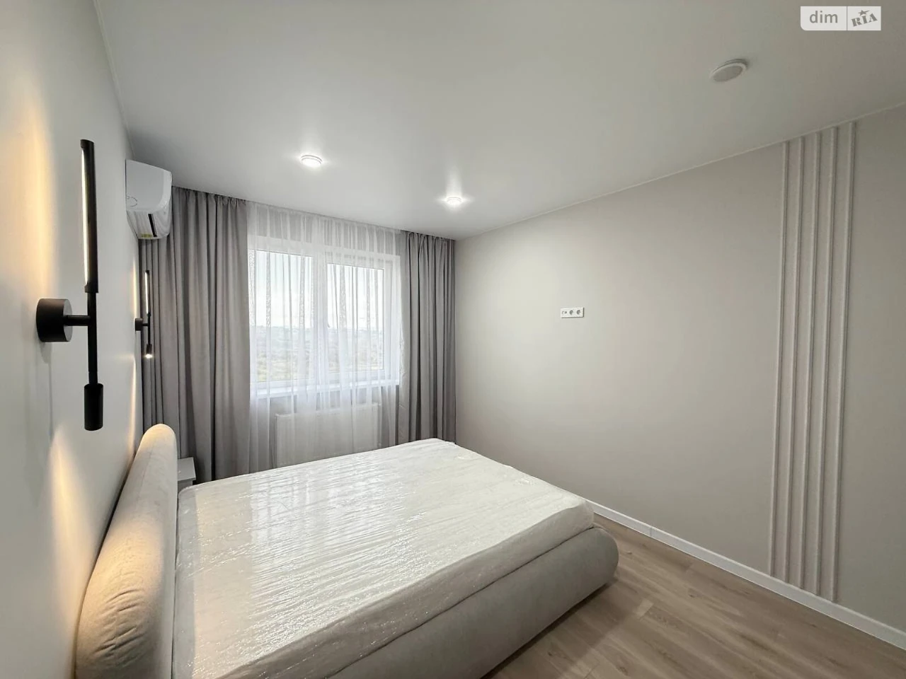 Long-Term Rental Apartment in South