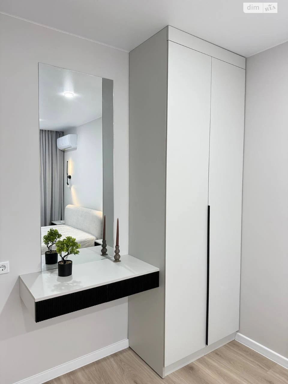 Long-Term Rental Apartment in South