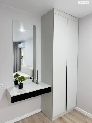 Long-Term Rental Apartment in South