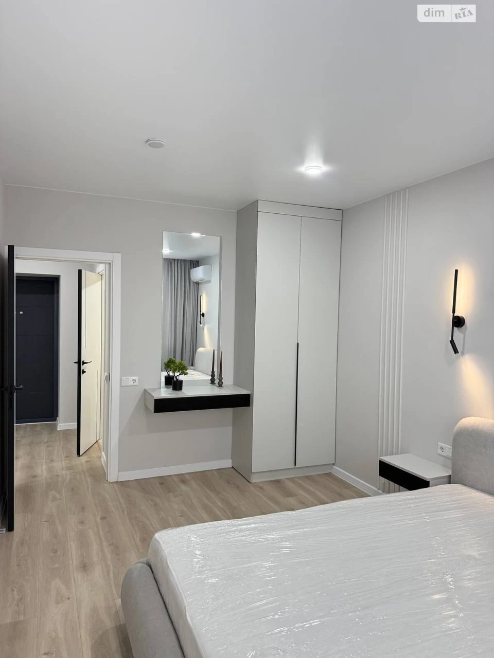 Long-Term Rental Apartment in South