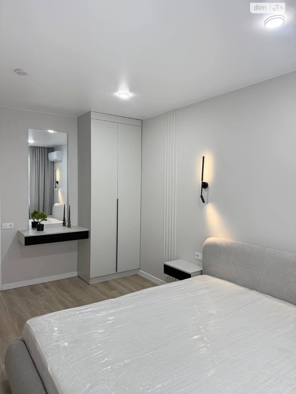 Long-Term Rental Apartment in South