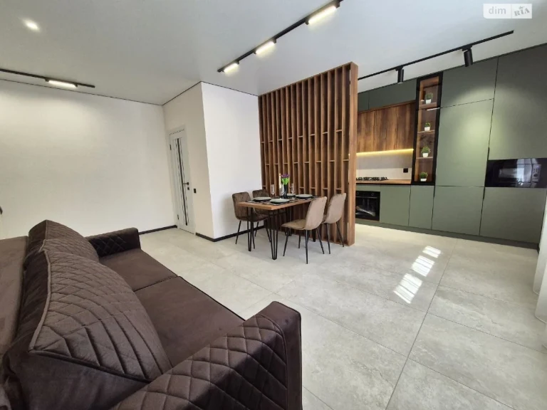 Apartment for Sale: New World